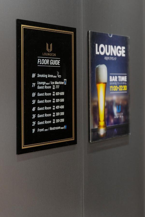 Busan Lounge 26 Hotel المظهر الخارجي الصورة